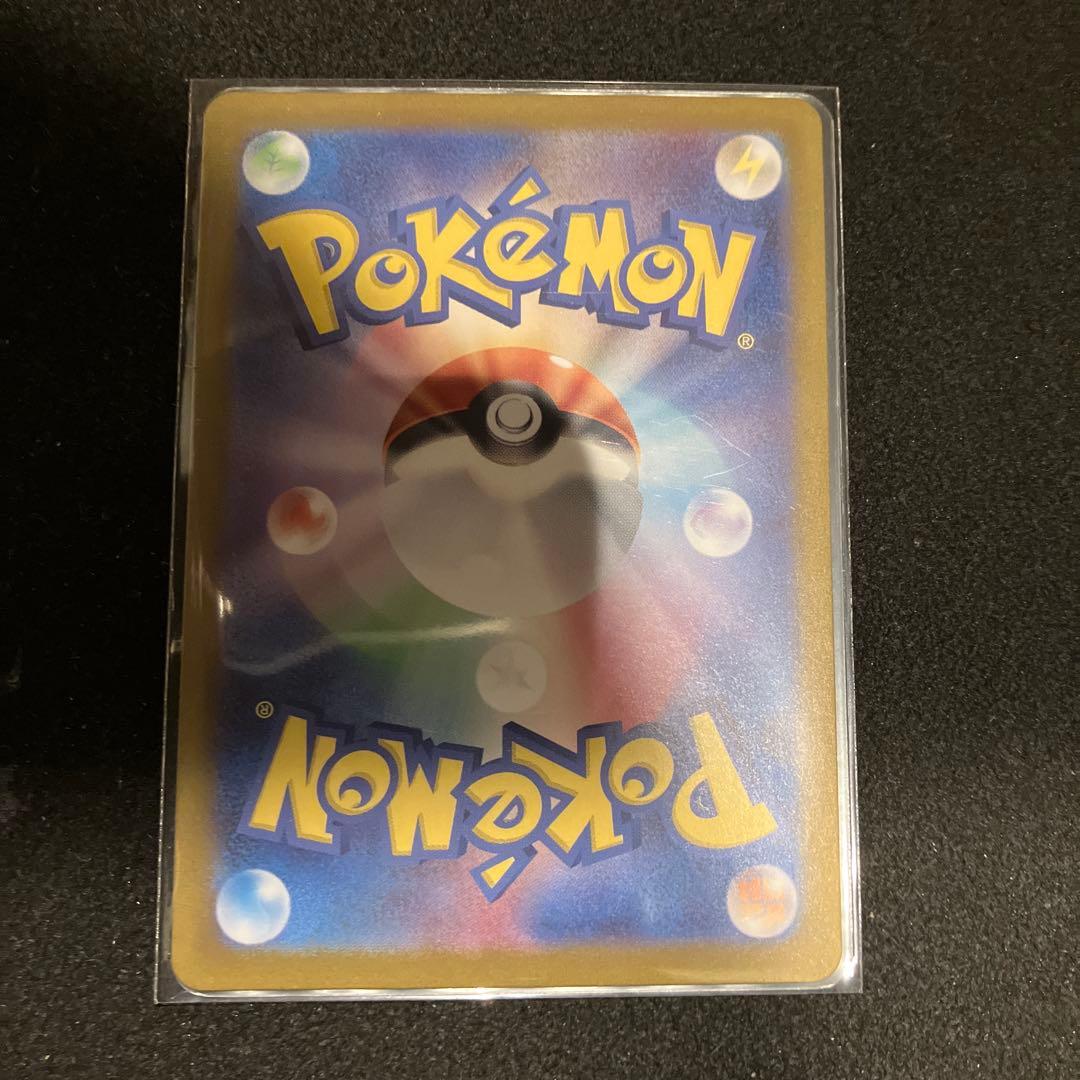 ヒトカゲ AR リザード AR ゼニガメ AR 6枚 ポケモンカード151