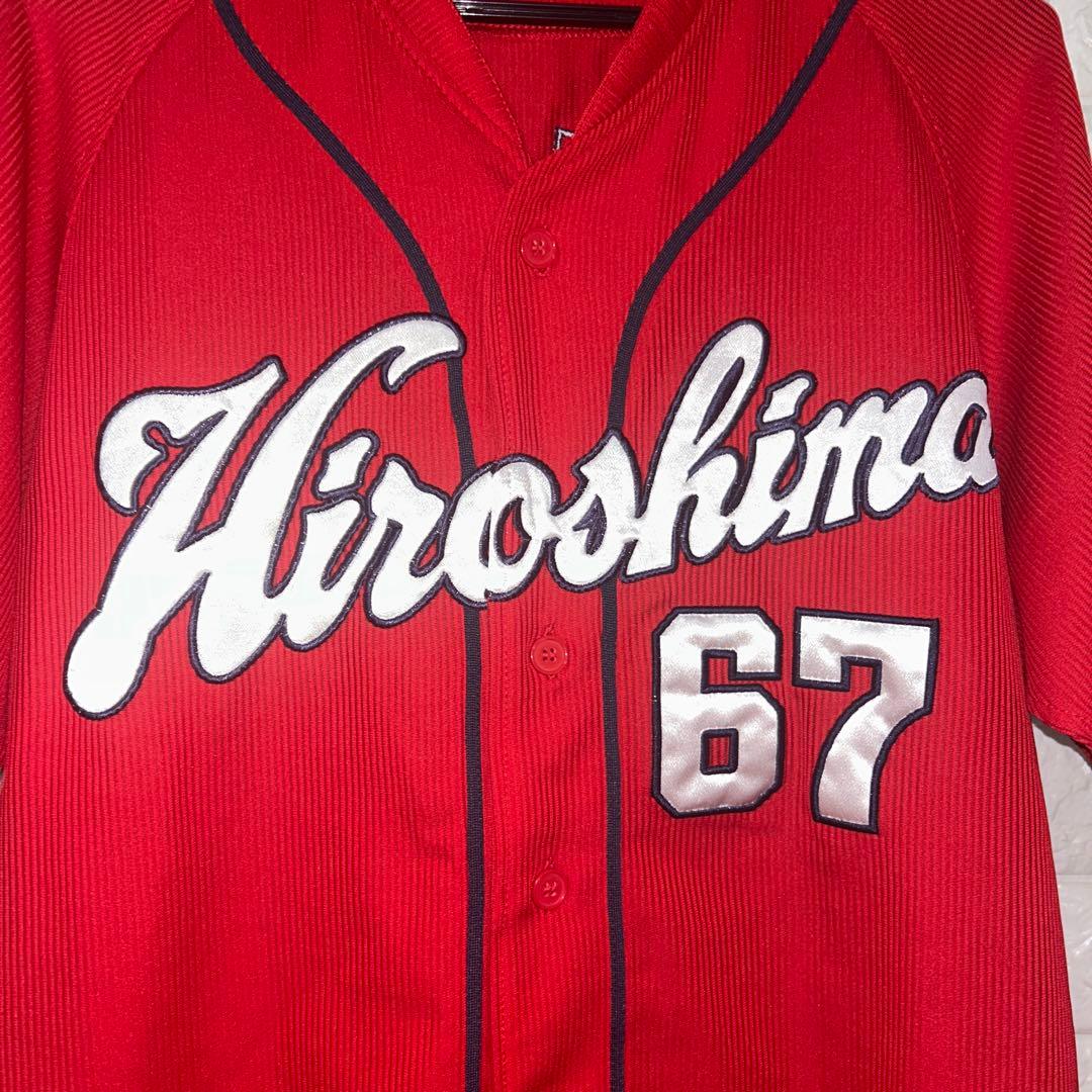 広島東洋カープ 中村祐太 67番　ユニフォーム　Mサイズ