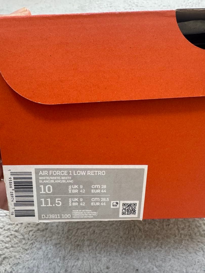 ナイキ エアフォース1 LOW ホワイト US10 美品