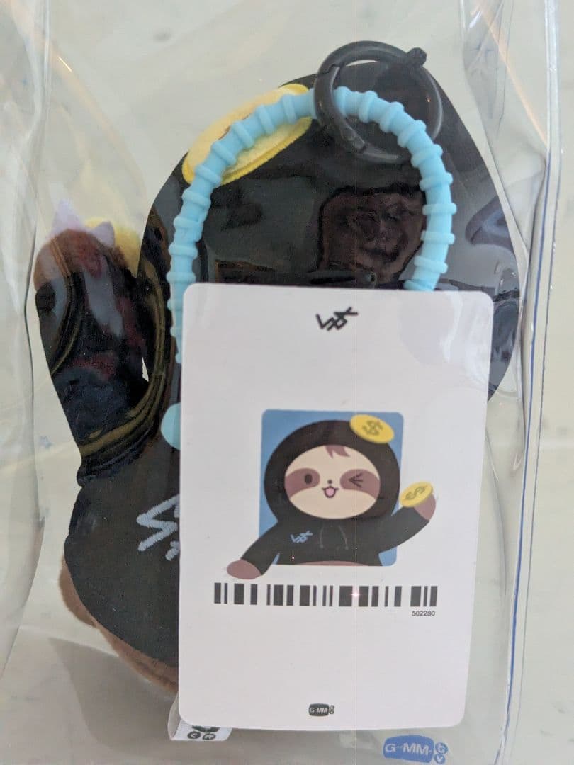 《新品未開封》 WinnySatang ぬいぐるみキーチェーン GMMTV