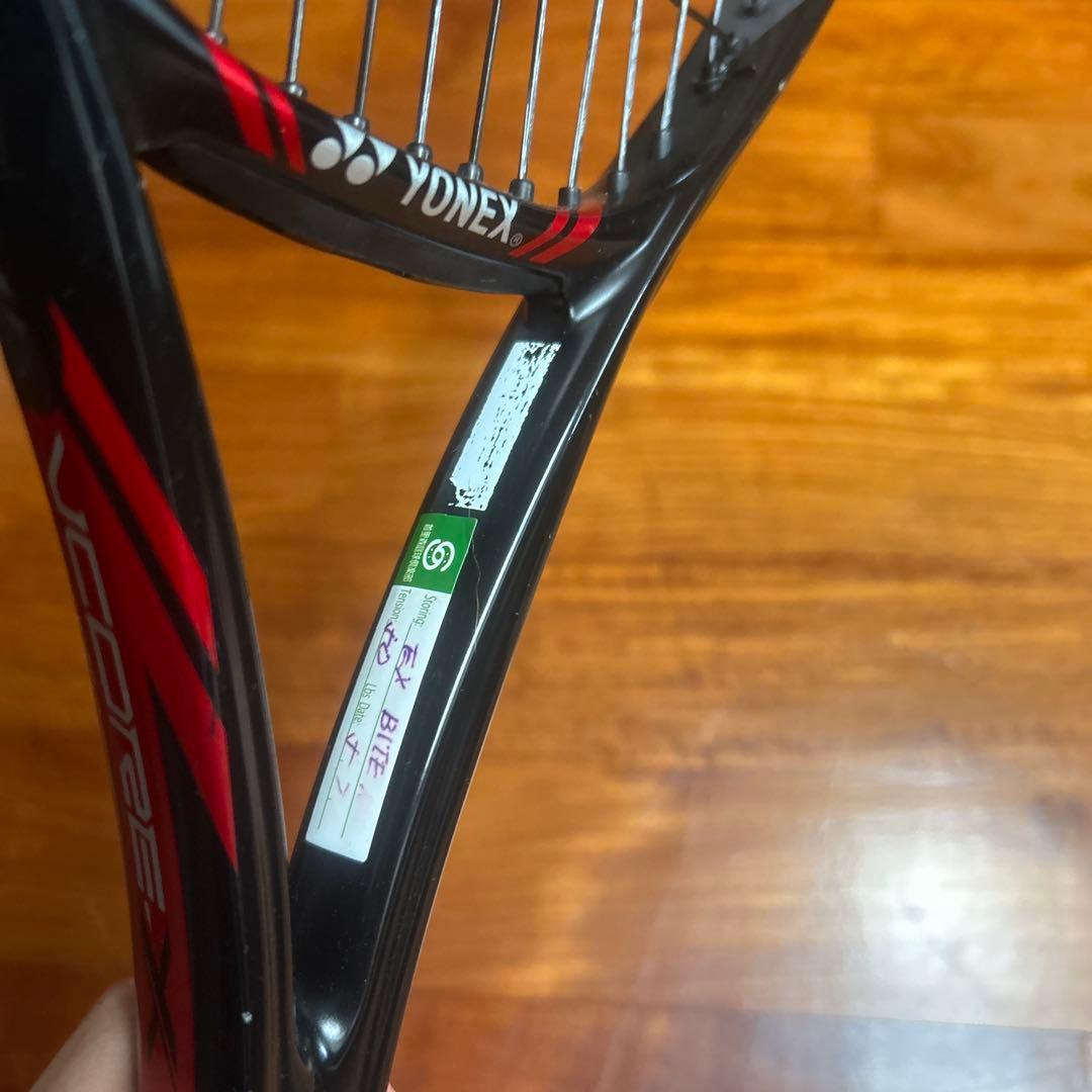 YONEX VCORE X テニスラケット