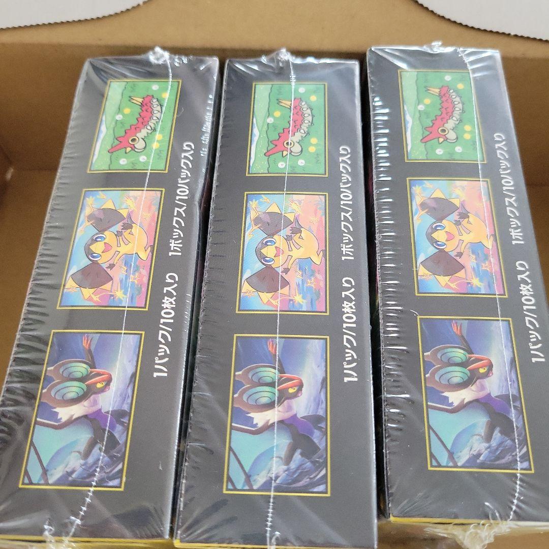 ポケモンカードゲーム MEGAドリームex 3BOX シュリンク付 C