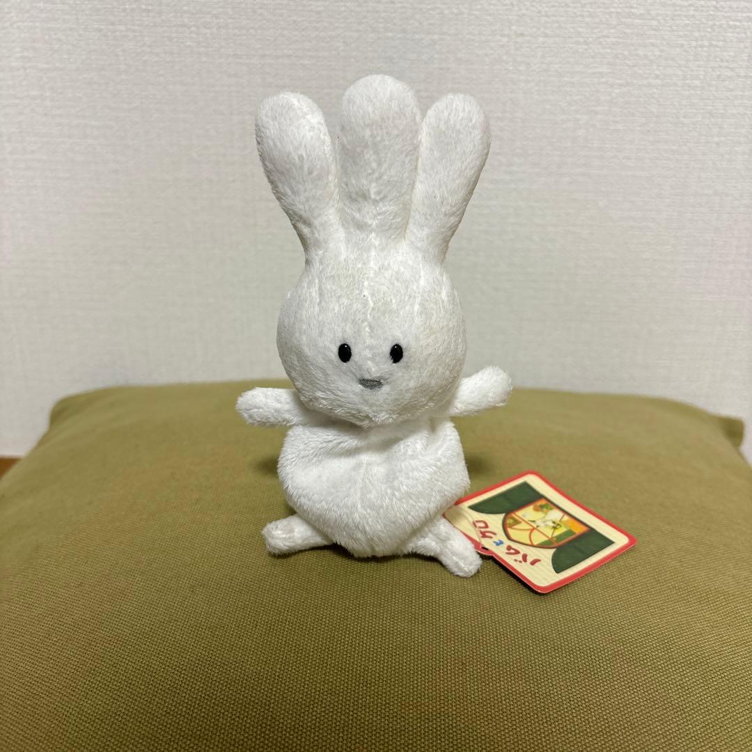 【最終価格】バムとケロ ぬいぐるみ セット
