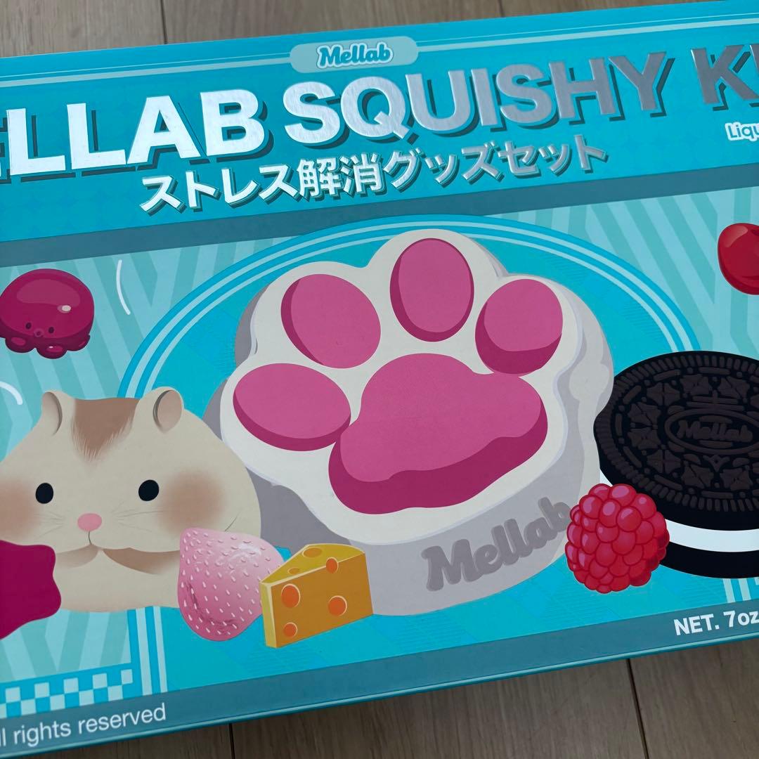 新品 MELLAB SQUISHY KIT ストレス解消グッズ スクイーズ