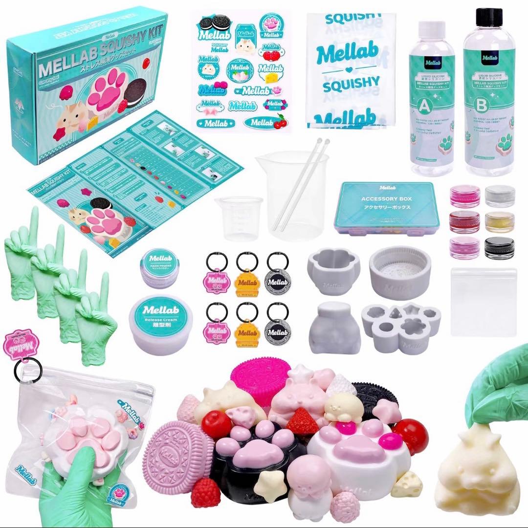 新品 MELLAB SQUISHY KIT ストレス解消グッズ スクイーズ