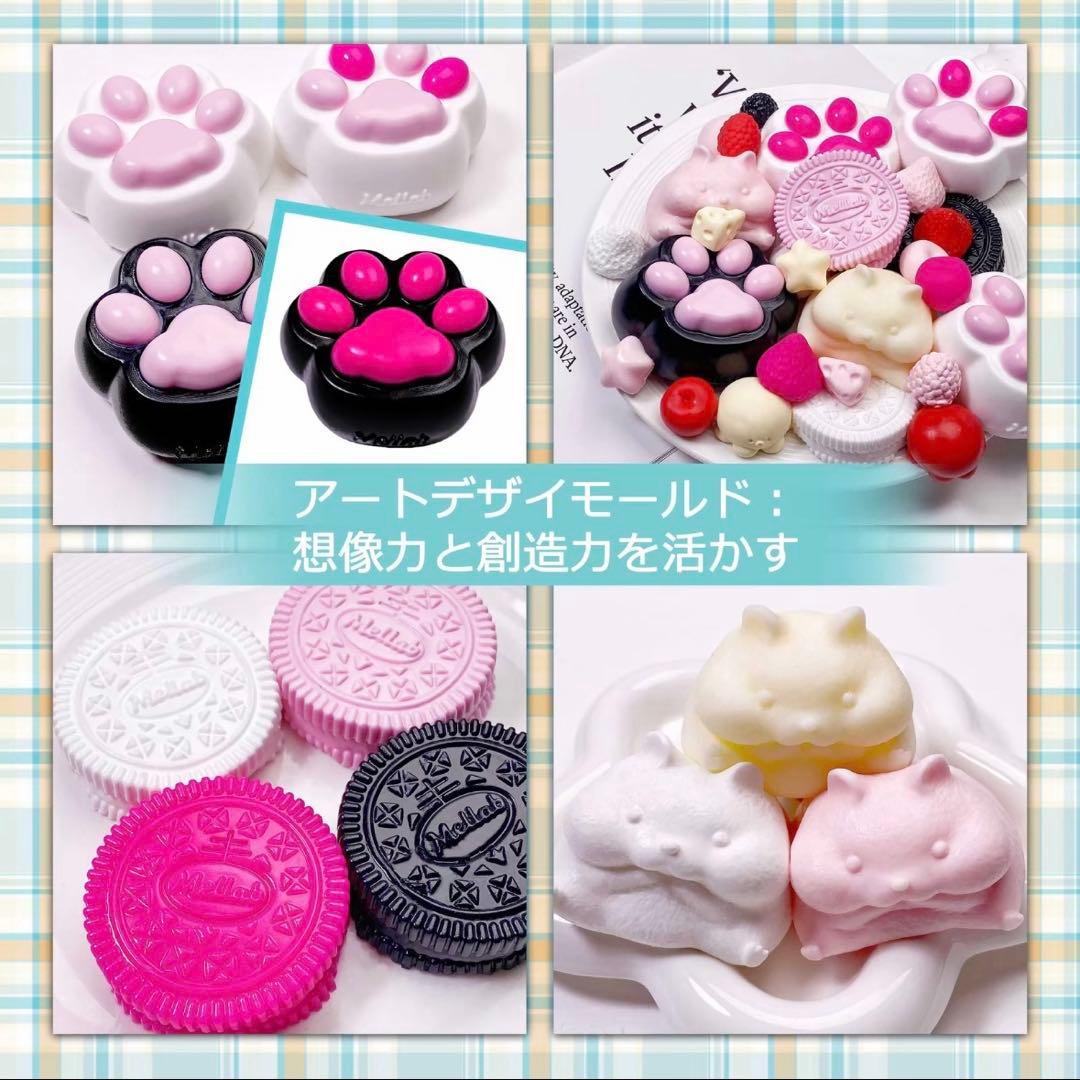 新品 MELLAB SQUISHY KIT ストレス解消グッズ スクイーズ