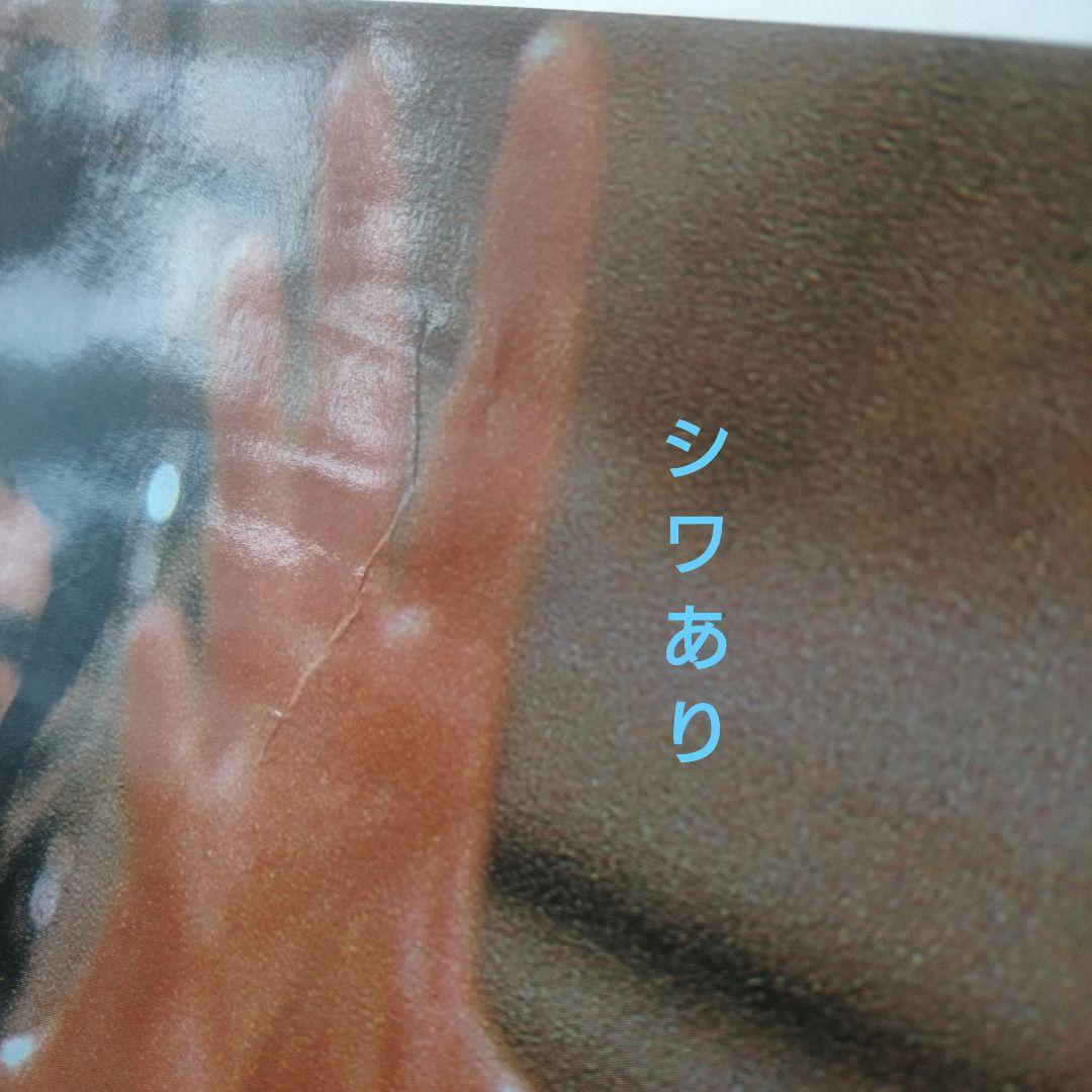 ブルース・リー ポスター & 額縁 (金色) セット