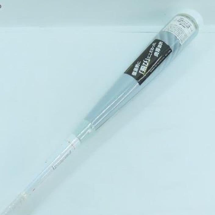 SSK MM18 83cm 限定モデル