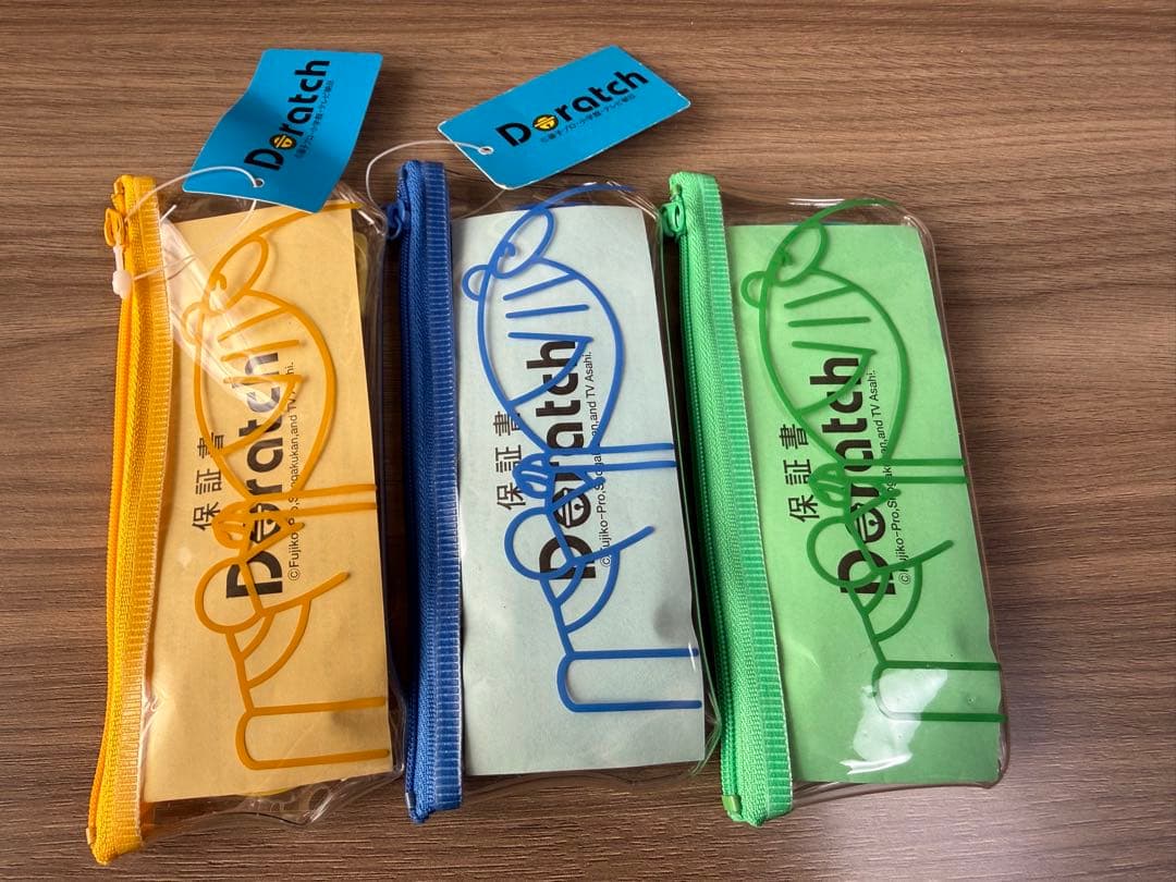 ドラえもん ドラッチ 腕時計 3本セット まとめ売り