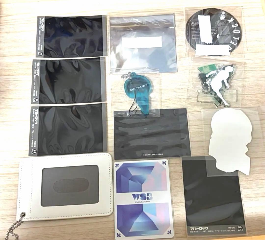 『ブルーロック』糸師凛・糸師冴 兄弟グッズまとめ売り