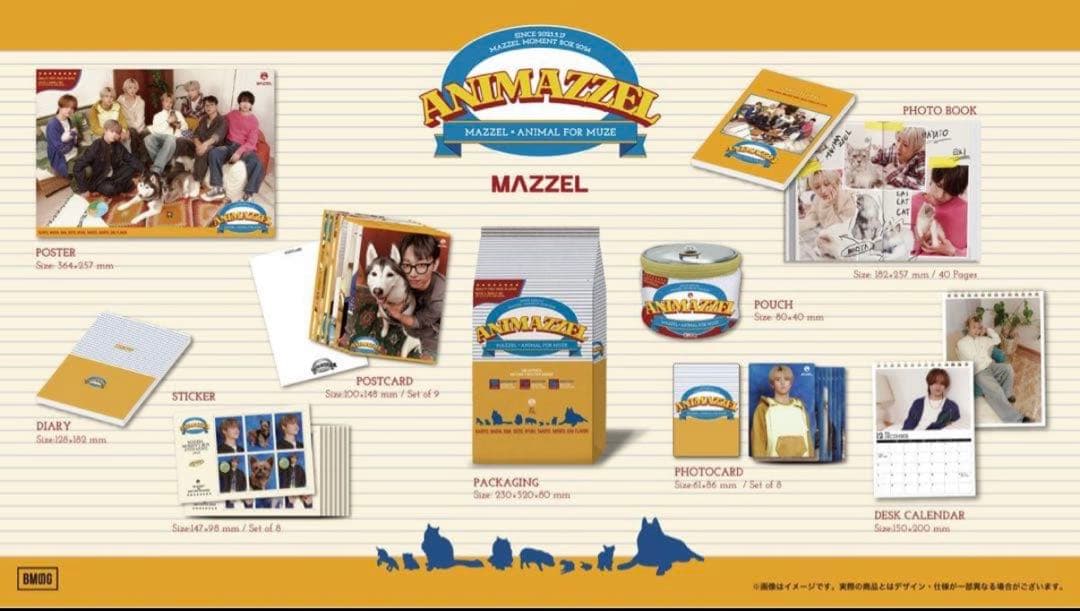 MAZZEL Moment BOX 2026 アニマーゼル fc限定(未開封)