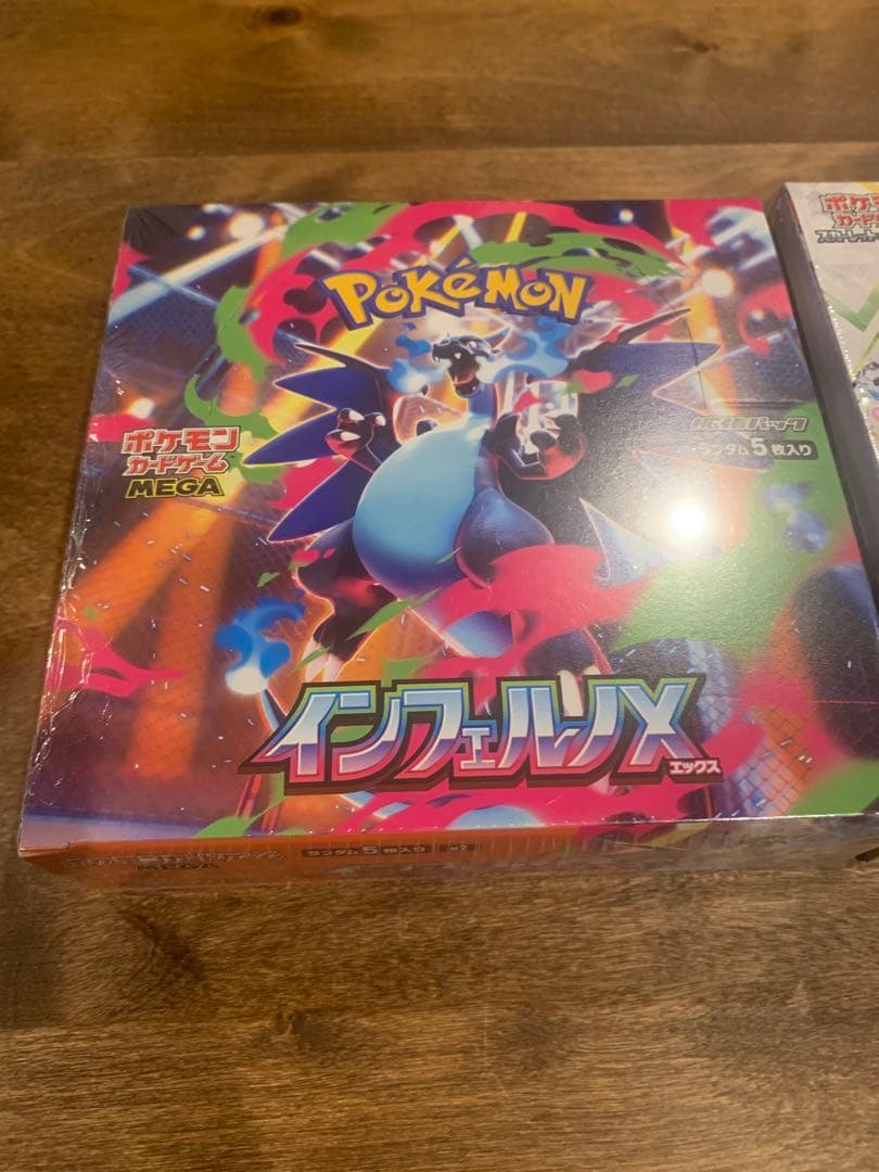 インフェルノx テラスタルフェスexシュリンク付き　未開封品