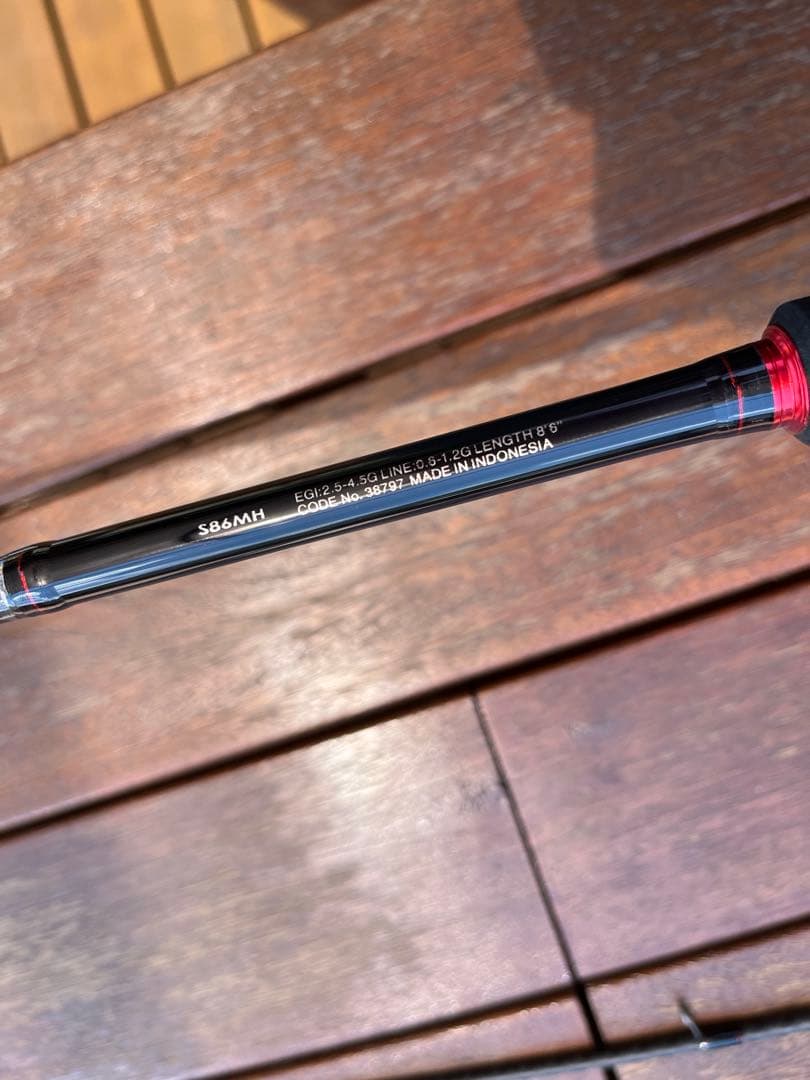 すーさん Shimano sephiaBB S86MH エギングロッド