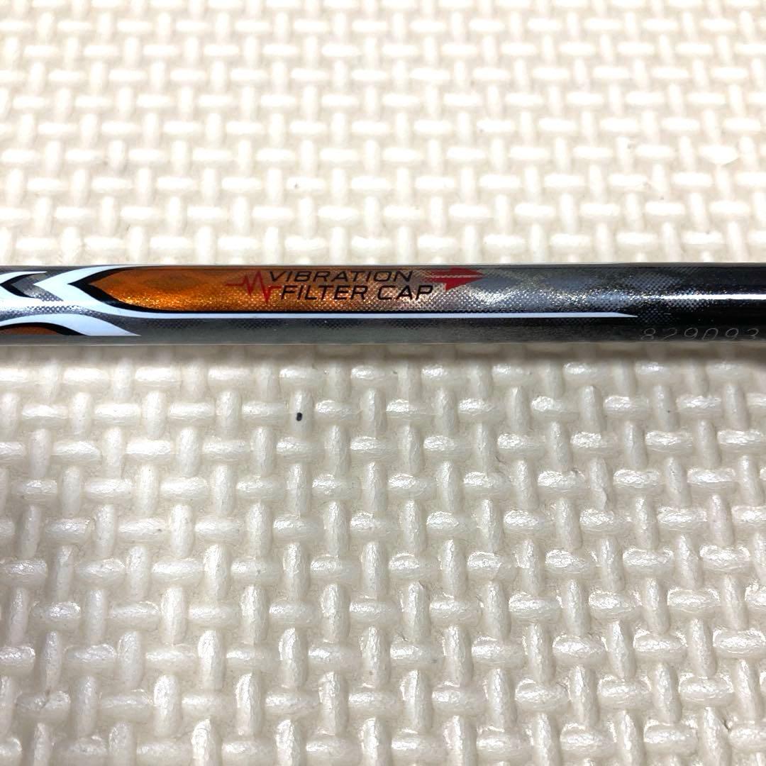 ヨネックス（YONEX）バドミントンラケット ナノスピード 7700 3UG5