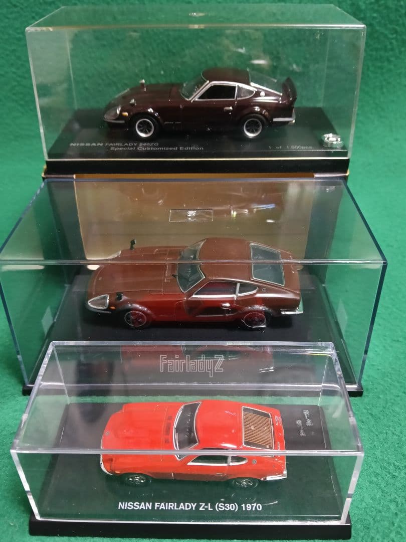 Nissan Fairlady Z ミニカー 3台セット