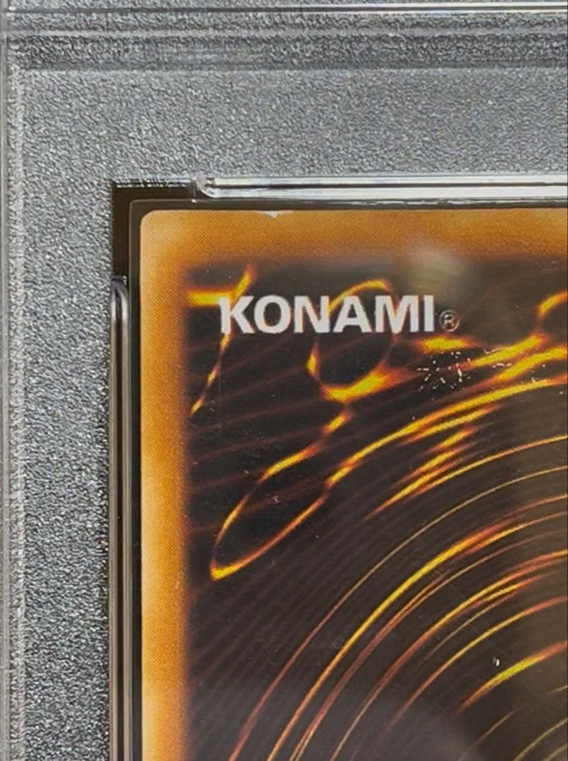 PSA8 ハーピィレディ三姉妹　シークレットレア　スタジオダイス版　遊戯王