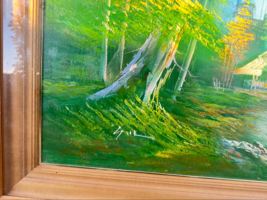 佐佐木四郎（作）《木曾初秋》風景画 油彩画 額約90cm x 64cm