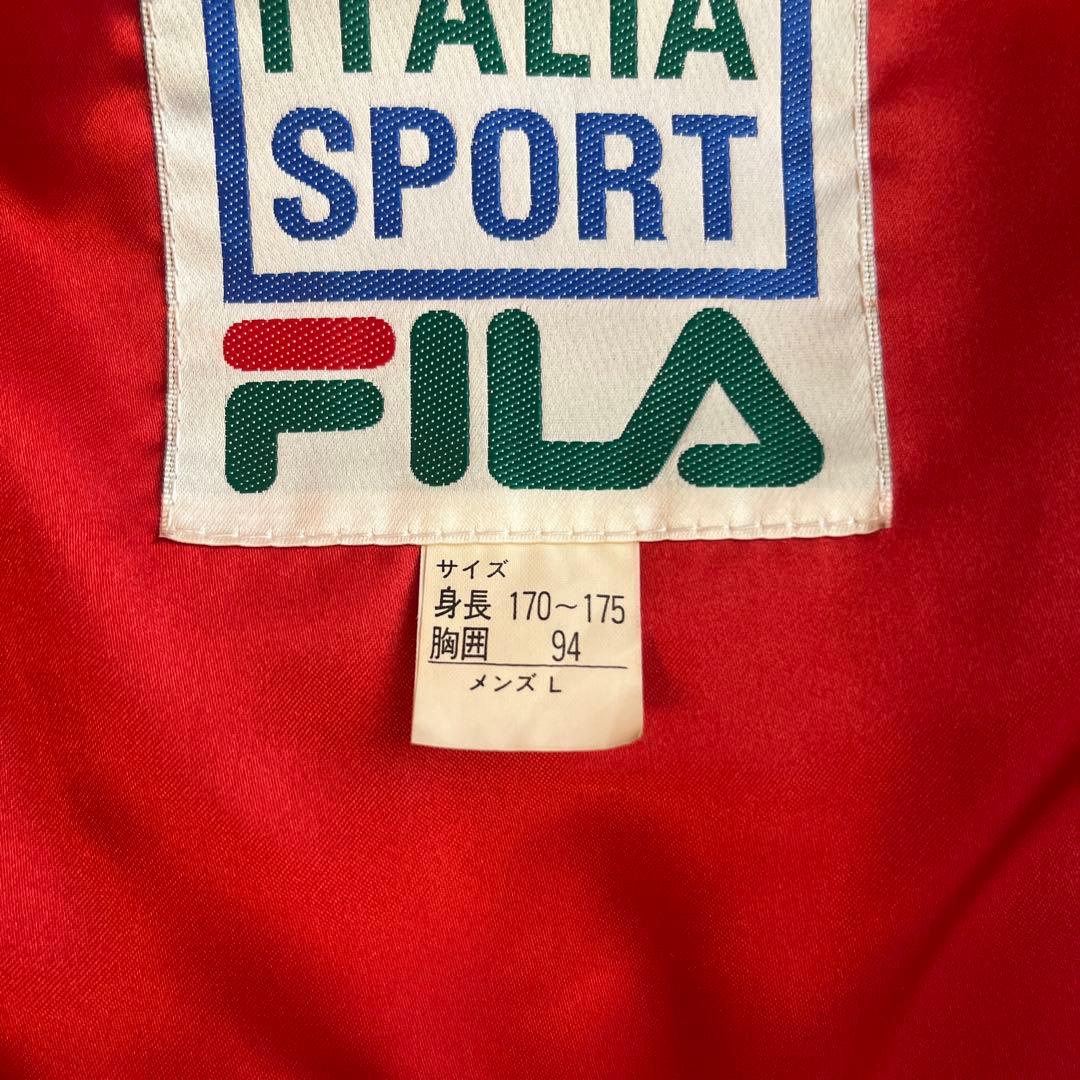 レア品　 FILA スキーウェア上下　ヴィンテージ 90s 美品