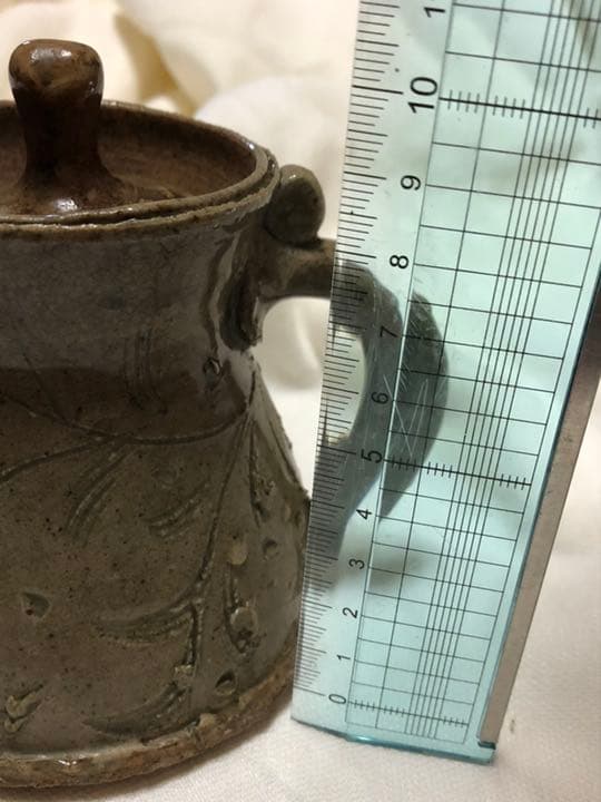 ⭐︎【益子焼】陶芸品 (作:ロイマーティン)希少