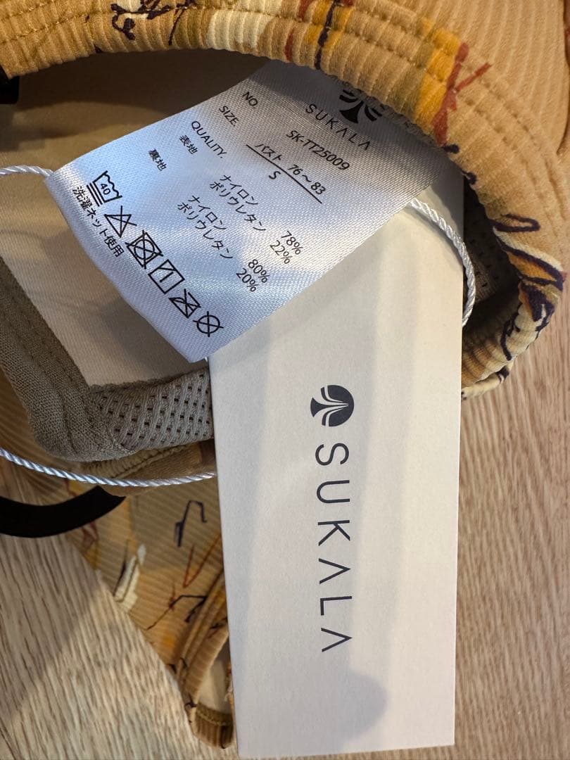 専用　新品未使用　SUKALA リブBigフラワープリントショートタンクトップS