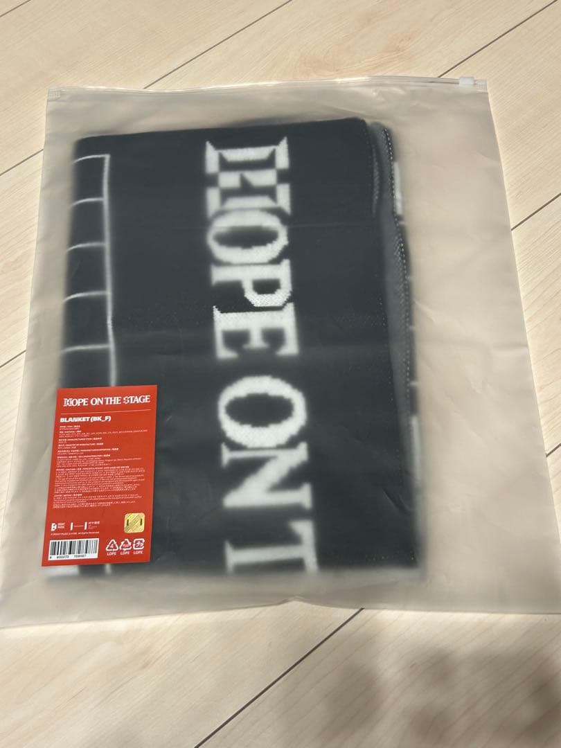 新品　BTS J-HOPE HOPE ON THE STAGE ブランケット