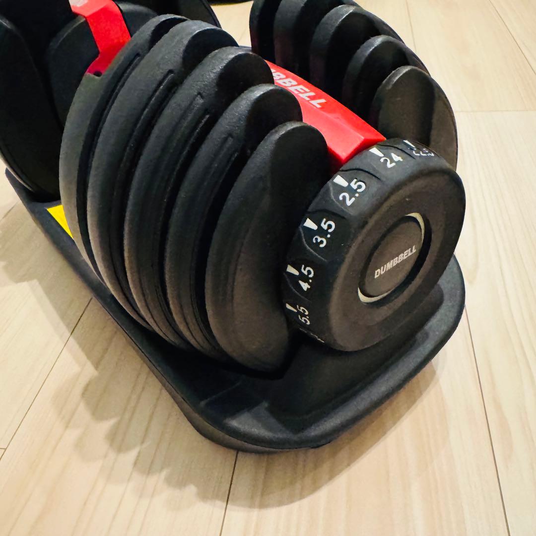 DUMBBELL ダンベル 可変式ダンベル 最大24kg 2.5kg-24kg
