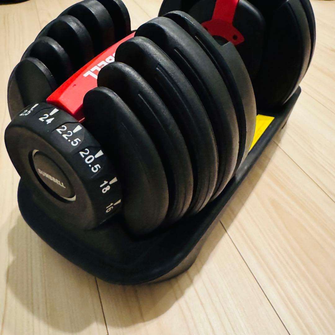 DUMBBELL ダンベル 可変式ダンベル 最大24kg 2.5kg-24kg