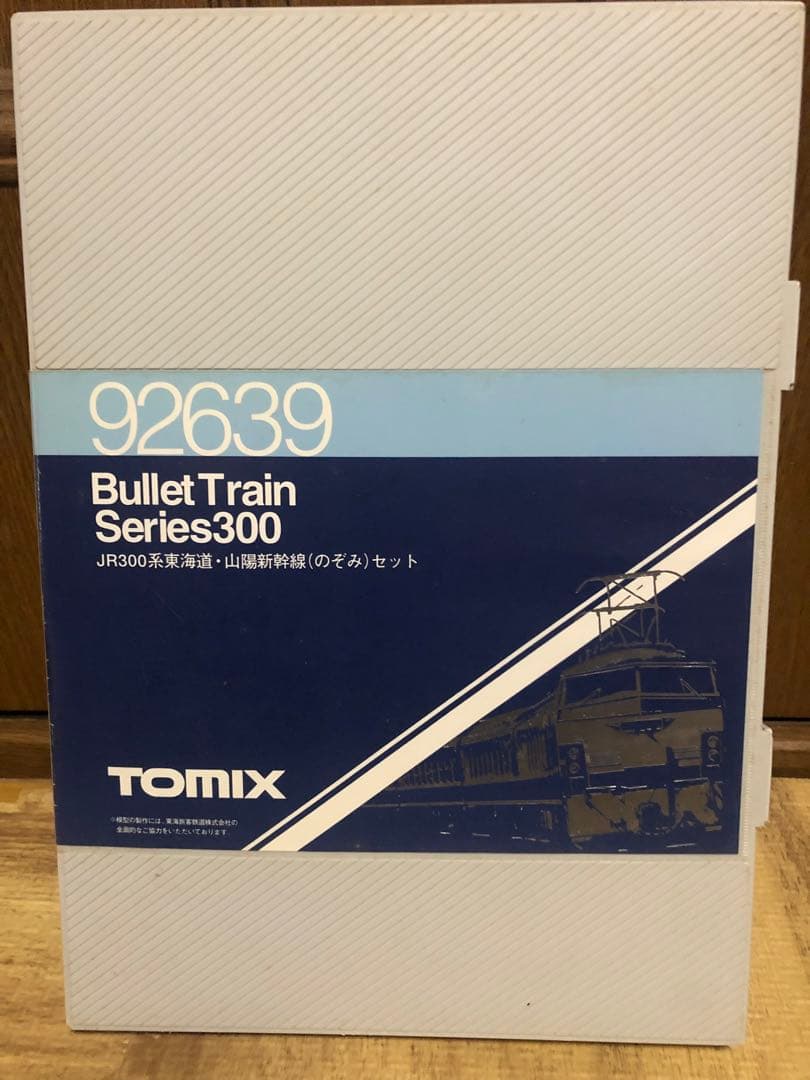 は*だ様 TOMIX Nゲージ SD貨物セット & レールセットBG&JR300