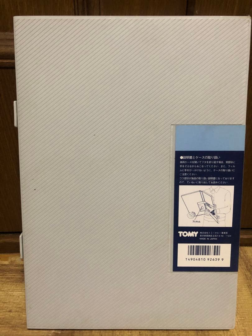 は*だ様 TOMIX Nゲージ SD貨物セット & レールセットBG&JR300