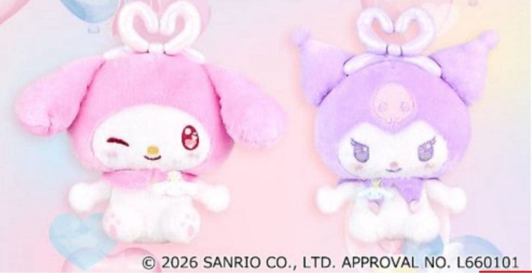 マイメロディ♡クロミプライズグッズ8種セット