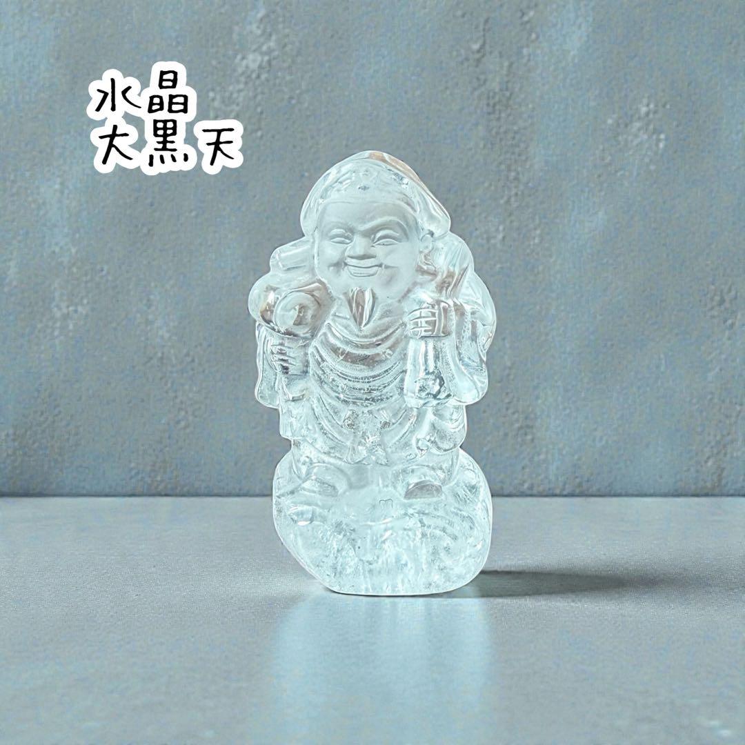 専用です。