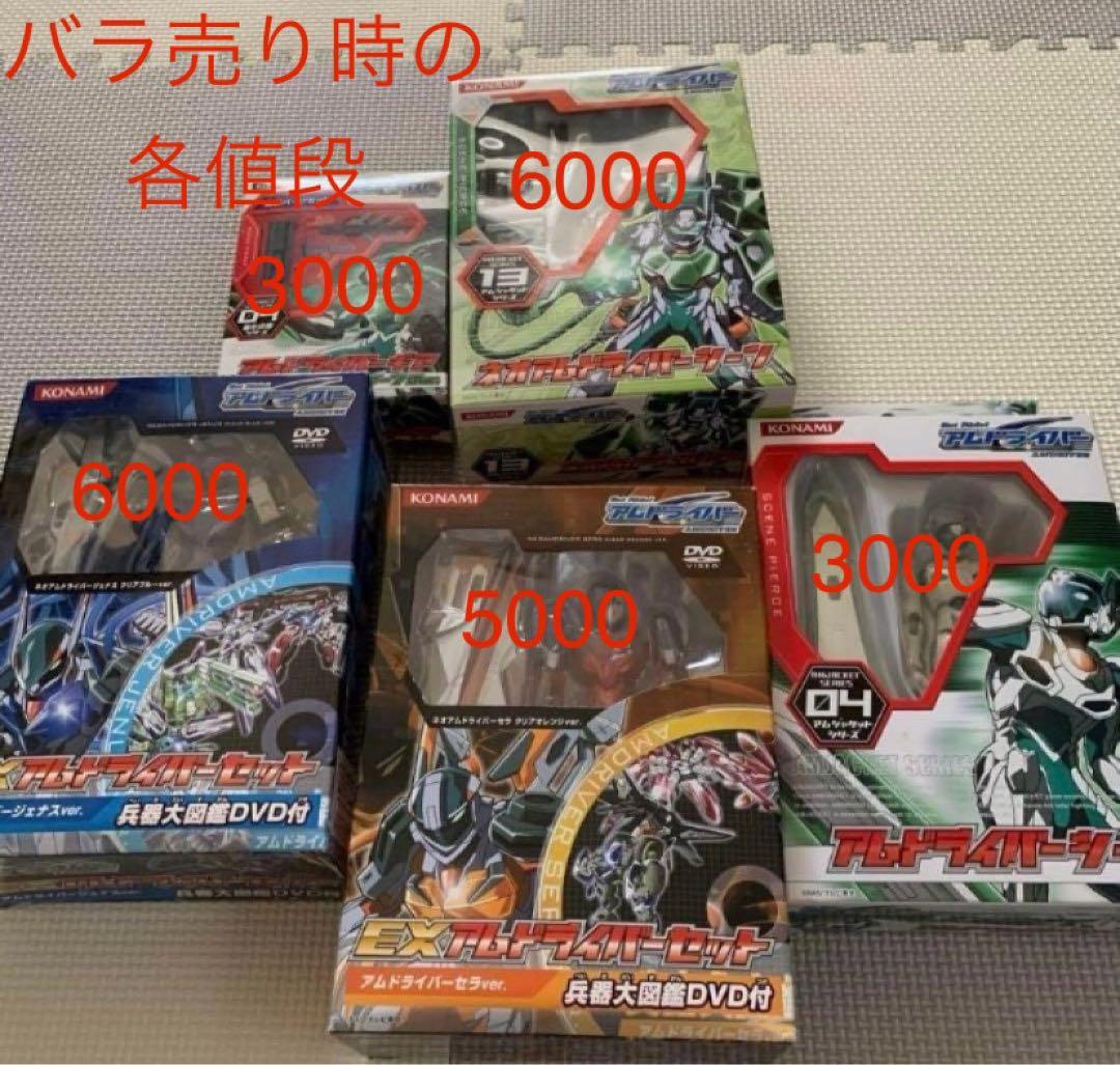 瑠衣@緊急のメッセージ以外は不要ですさま専用