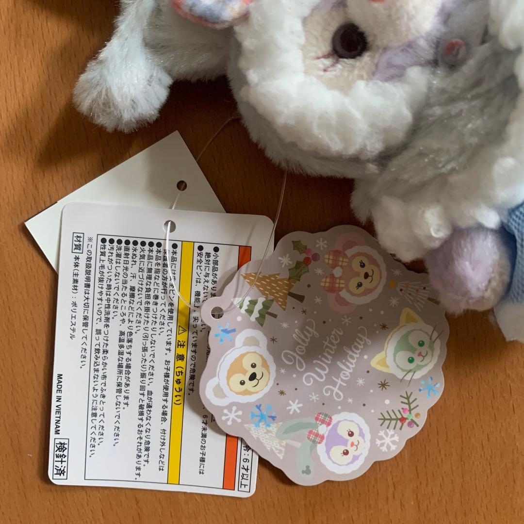 ウィンターホリデー　ステラルー　ぬいぐるみバッジ　東京ディズニーシー タグ付き