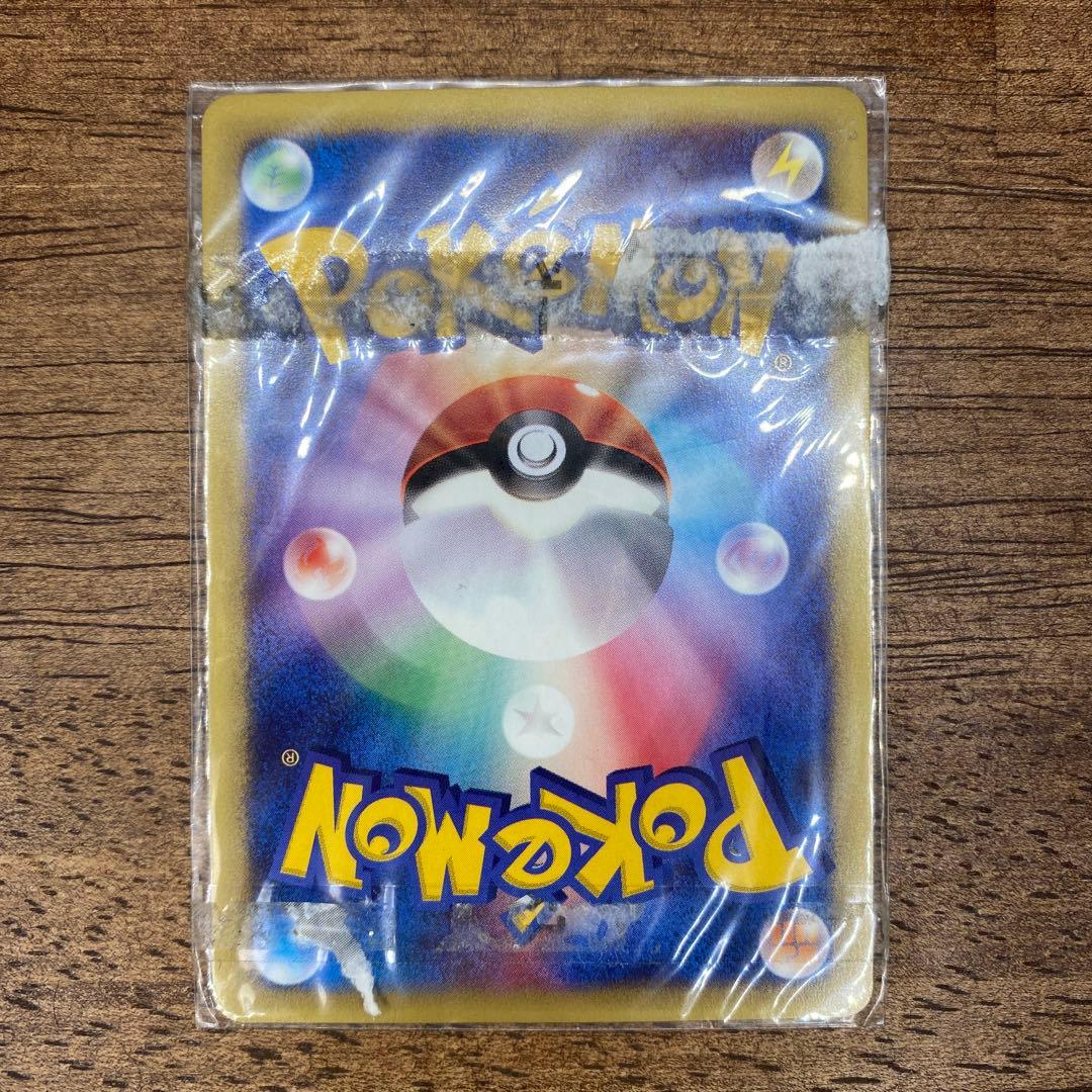 ポケモンカード e セレビィ