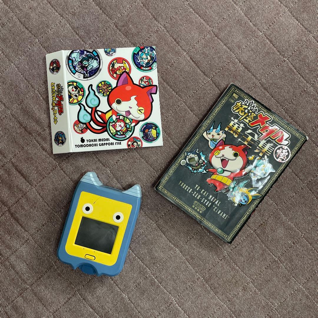 妖怪ウォッチ コレクションセット　まとめ売り