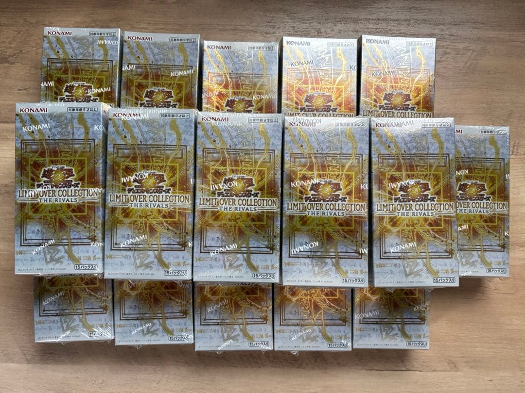 Yu-Gi-Oh! LIMIT OVER COLLECTION 19BOX＋特典