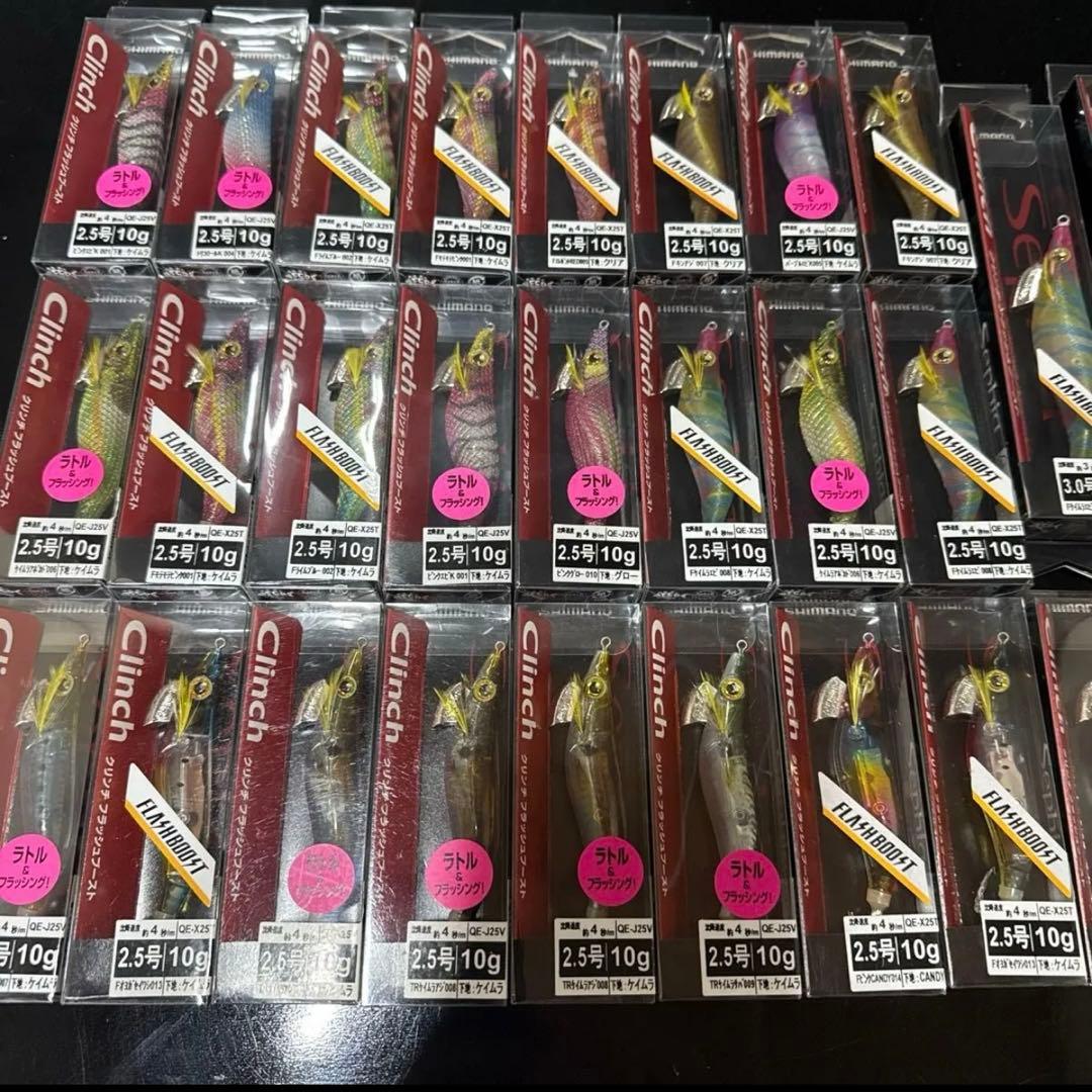 フラッシュブースト クリンチ シマノ エギ　2.5号　3号　28本セット