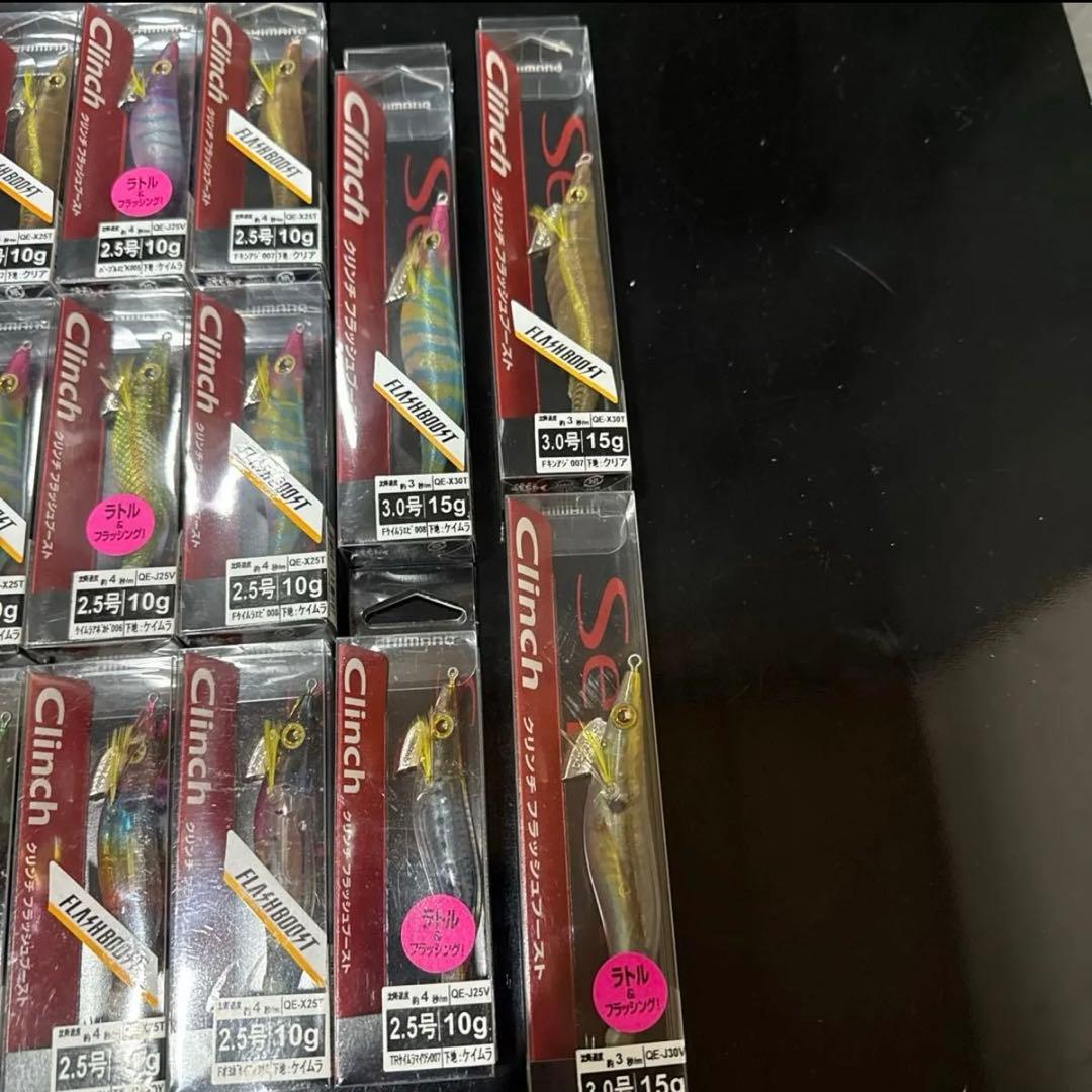 フラッシュブースト クリンチ シマノ エギ　2.5号　3号　28本セット