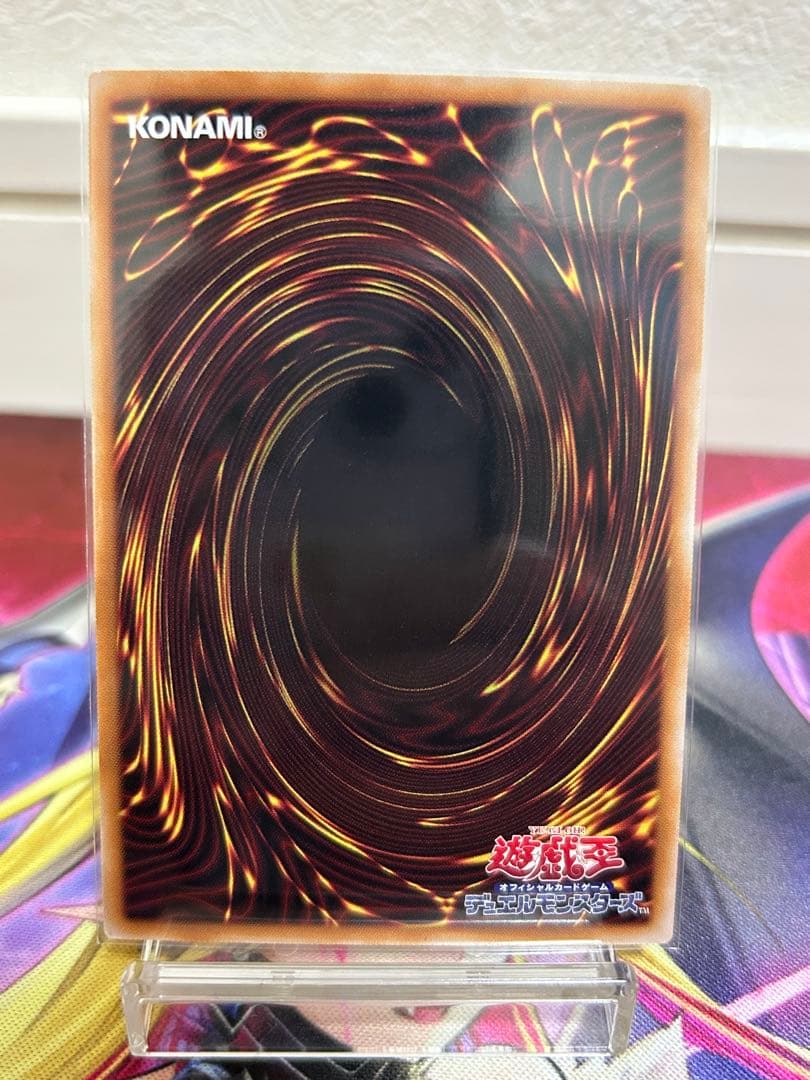 マルチャミーフワロス　プリズマ