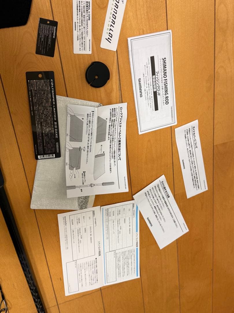 コルトスナイパー リミテッドBG S98XXH 保証書あり