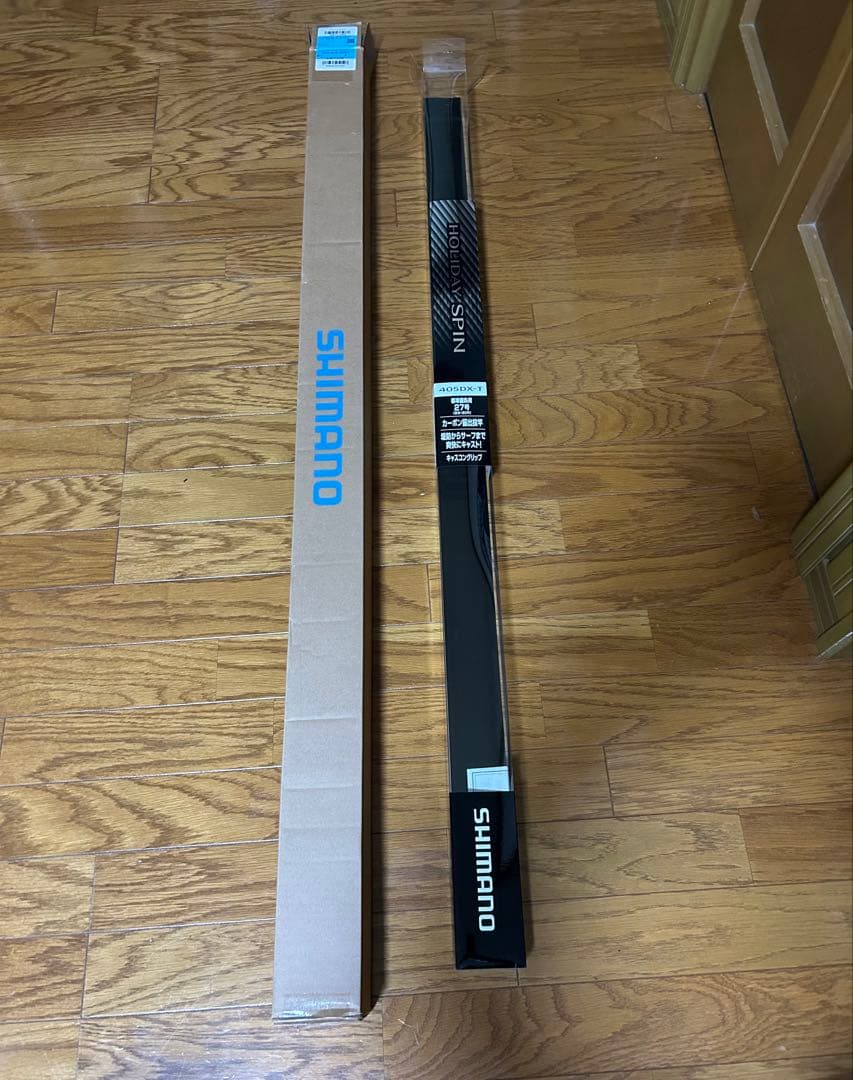 シマノ ルアーマチック S86ML