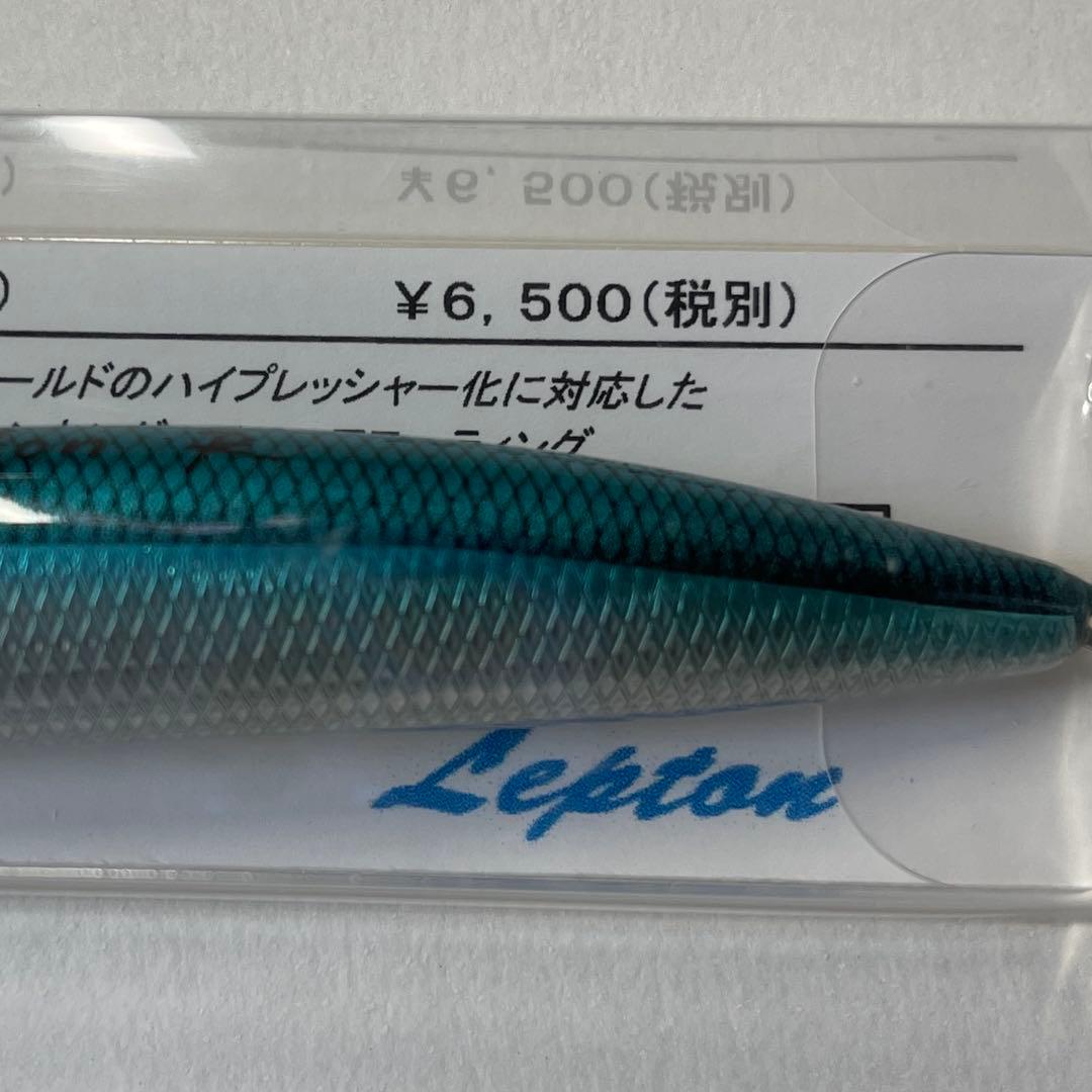 Lepton Photon R110M 11cm 14g フォトン