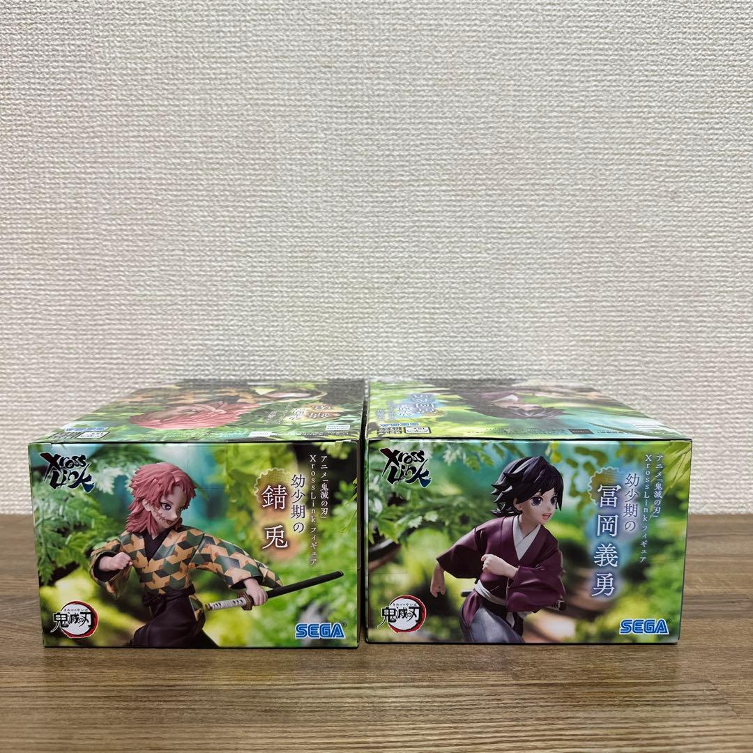 【未開封】鬼滅の刃　xross link まとめ売り