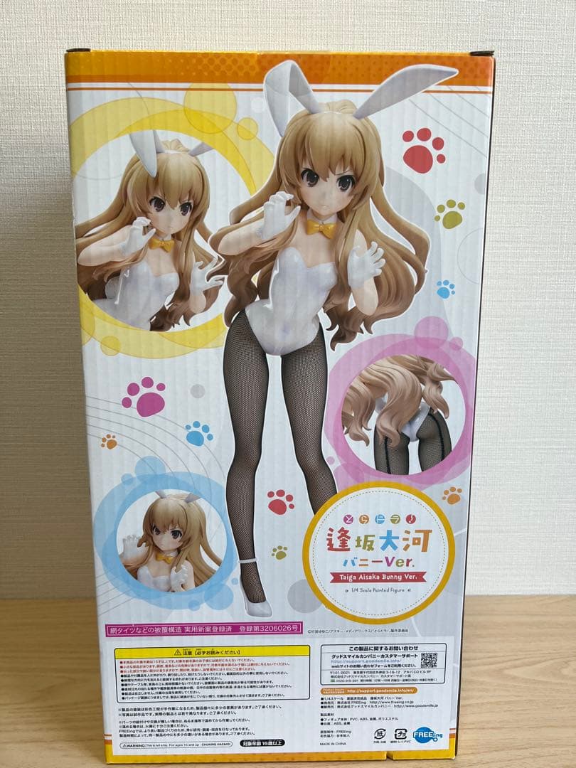 とらドラ 逢坂大河　フィギュア　バニー　タイガー