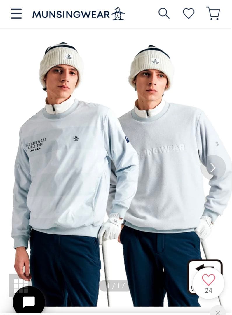 マンシングウエア　MUNSINGWEAR リバーシブルプルオーバーアウターL