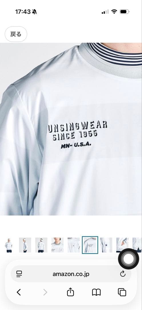 マンシングウエア　MUNSINGWEAR リバーシブルプルオーバーアウターL