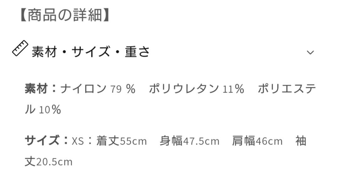 【美品】WAAC ワック　半袖ポロシャツ ベージュ