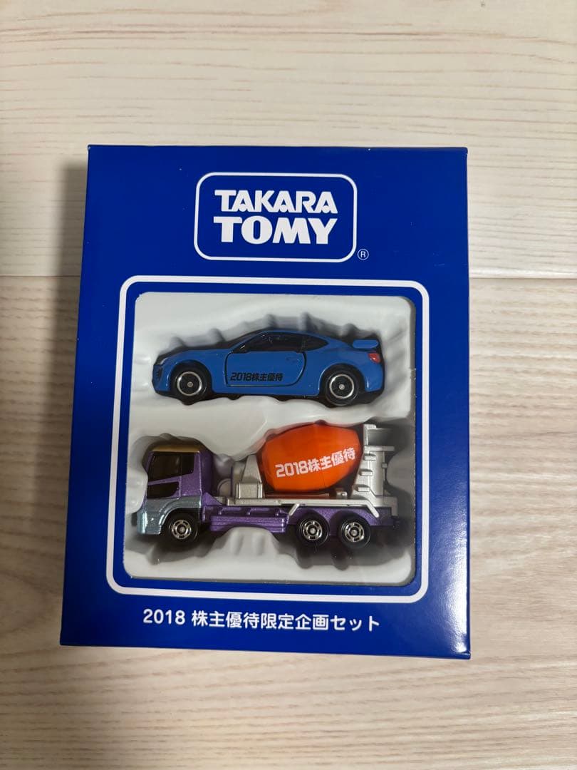 TAKARA TOMY 株主優待 非売品ミニカー8個セット