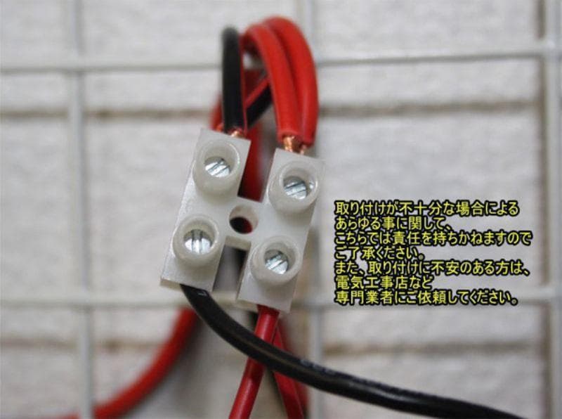 LED＋G4タイプ★壁掛け★シャンデリア☆デコトラックにも最高