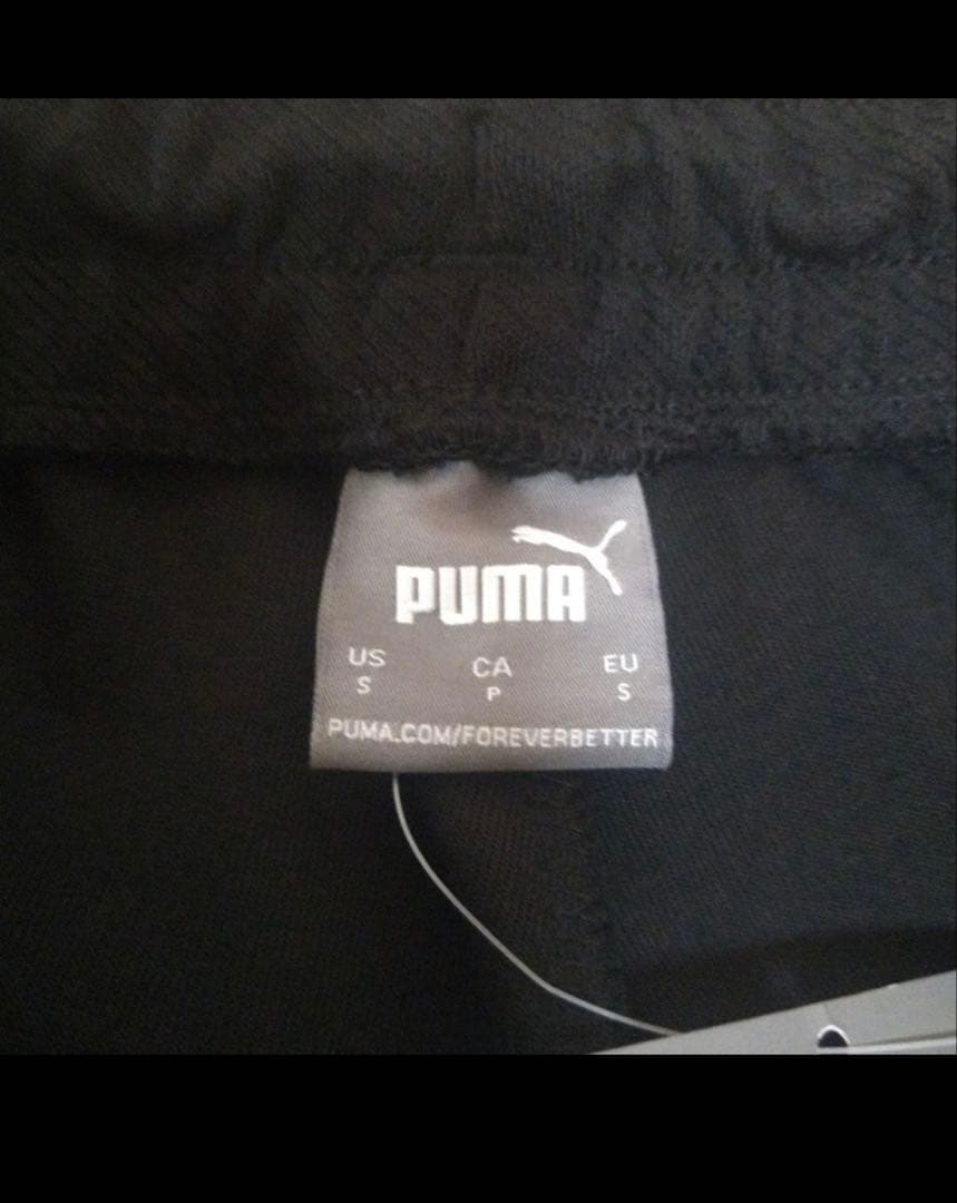 Puma AMG PETRONAS ジャージパンツ ブラック